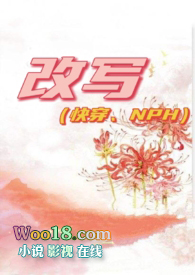 个性开叉牛仔裤